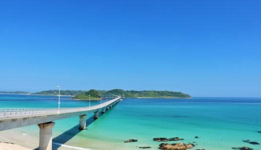 山口県のエンジニアにおすすめ転職サイト・エージェントランキング!山口県のおすすめ求人の探し方