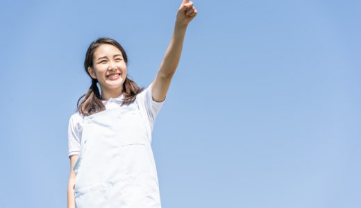 介護職への転職は30代もできる？未経験も転職を成功させる方法