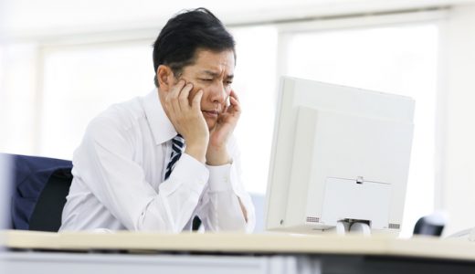 仕事を辞めたいけど言えない…そんな悩みの解決法と上手な伝え方