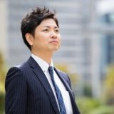 第二新卒でも公務員に転職するのは可能？転職で大切なポイントをご紹介