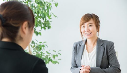 【既卒の面接対策】絶対される3つの質問や面接のコツとは？