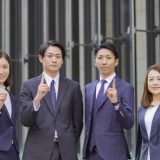 既卒の就活は服装で第一印象が決まる!男女別スーツの着こなし術