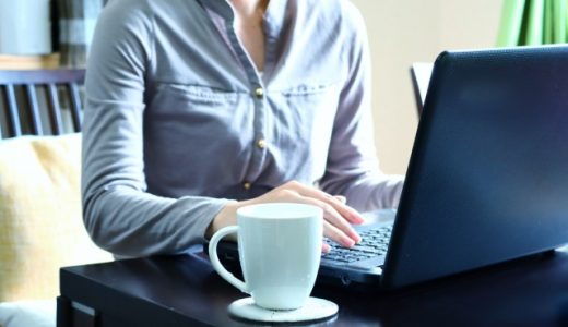 在宅勤務とテレワークの違いは？在宅勤務でも効率よく仕事をするコツを解説