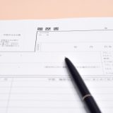 既卒の履歴書は新卒と同じではダメ!正しい自己PRの書き方とは