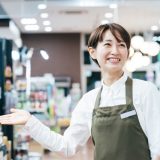 接客業に転職する時の志望動機を考える上で大切なポイントをご紹介