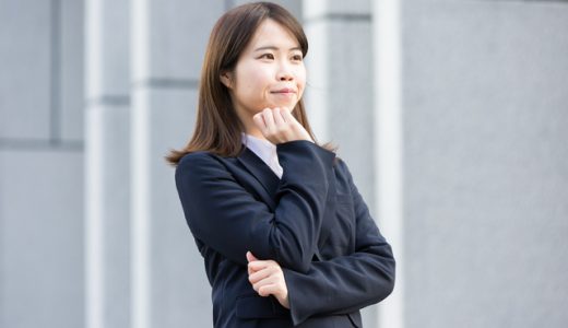 既卒の就活で成功するポイントとは！新卒で応募していいって本当？