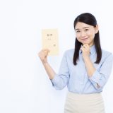 事務職の給料はどれくらい?職種ごとの平均年収ランキング