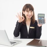 会計士　ポイント