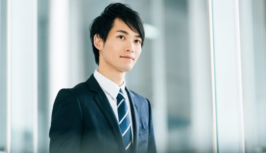 就活浪人にはメリットもある？既卒が人生を再スタートさせる方法