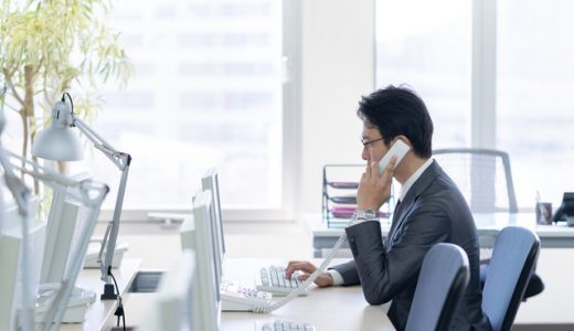 事務職は40代でも転職可能？未経験でも転職できる？