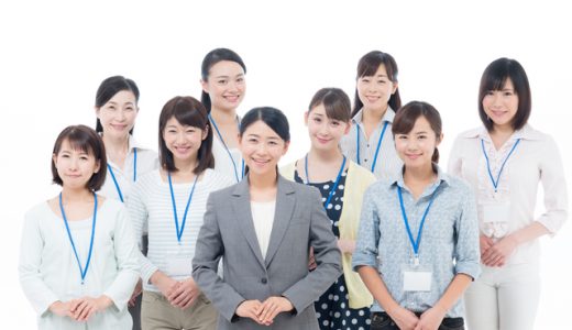 正社員より派遣社員がいい？それぞれのメリット・デメリットを比較