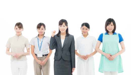 介護職から転職したい方におすすめの職種と転職対策を徹底解説！