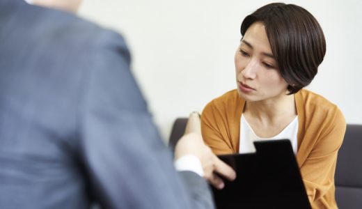 元転職エージェントの本音！転職に成功する人の条件とは？