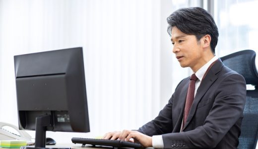 40代の転職で苦労する人の特徴と乗り越えるための対策を解説！
