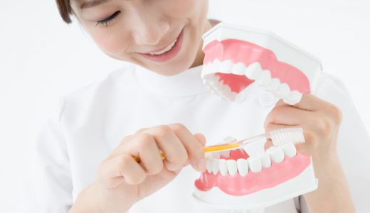 歯科衛生士から異業種に転職したい！おすすめの転職先と対策を伝授します