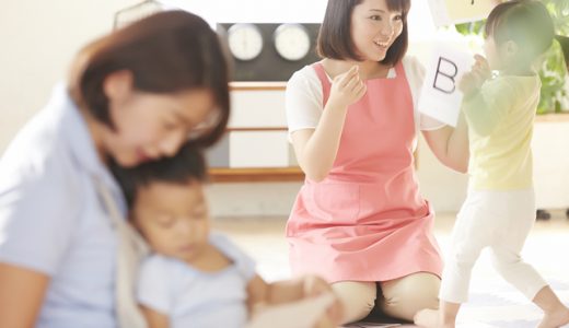 保育士の仕事は辛い？やりがいを感じる瞬間は？