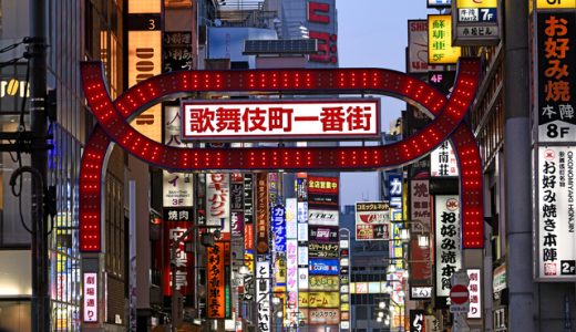 ホストから転職できるおすすめ昼職4選と転職対策を徹底解説！