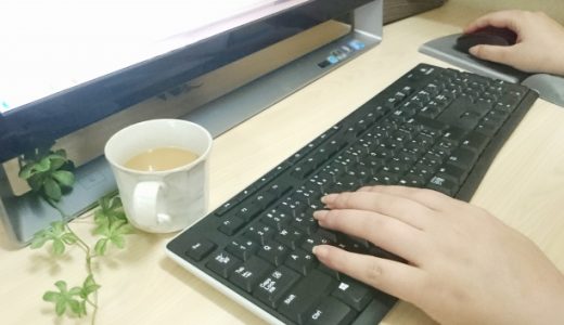 事務職は太る可能性あり！太りやすい特徴と対策を徹底解説