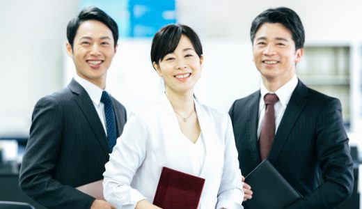 公務員のよくある退職理由と面接での答え方