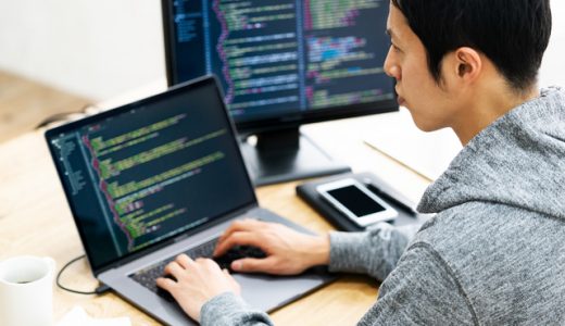 日本でエンジニアが軽視されるのはなぜ?理由と地位向上の手段を解説