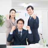 事務職の手取り平均は16～18万円！収入を上げる方法はある？