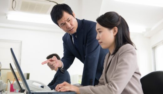 事務職が抱えがちなストレス・悩みを解消する方法を徹底解説！