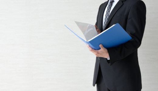 結婚相手に求める「三低」「三平」とは？「3K」「三高」はもう古い？