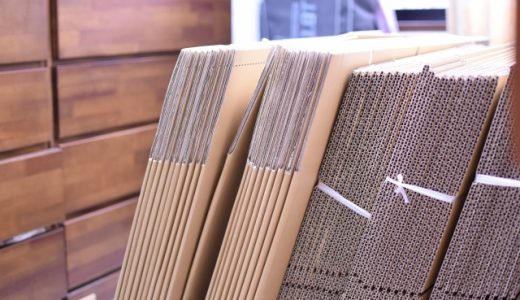 転勤のない仕事の探し方を解説！業界・職種・企業規模を見よう！