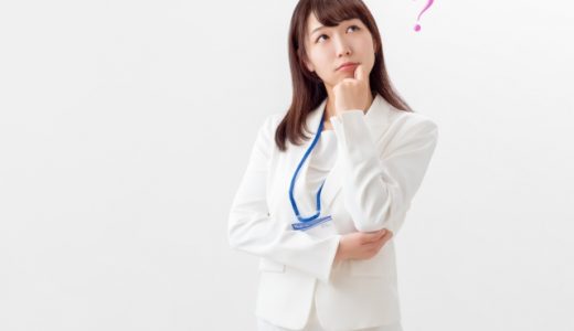 仕事ができないと思われる派遣社員の特徴は？