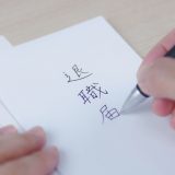 営業職の離職率はなぜ高い?理由と転職前の注意点を紹介します