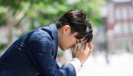 仕事をクビになった！解雇される理由と仕事を早く見つけるための方法を解説