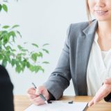 20代女性が未経験の業界・職種に転職する成功術!