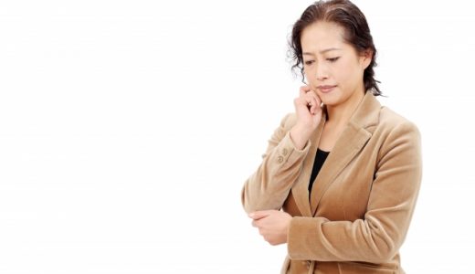 ホワイト企業でも辞めたい…！辛い理由と対処法