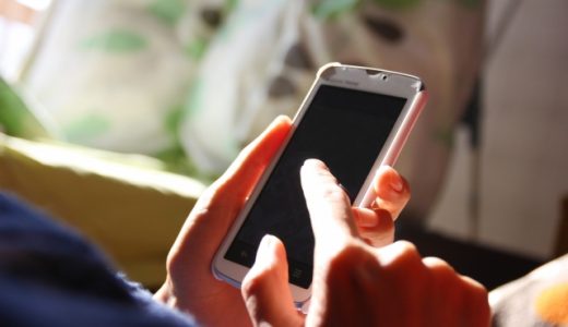 カイゴジョブの電話はしつこい？電話連絡がしつこいときの対処法