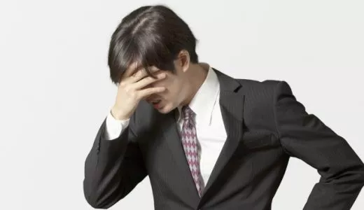 職場でいじめにあったときの対処法！嫌がらせにはどう対応すべき？