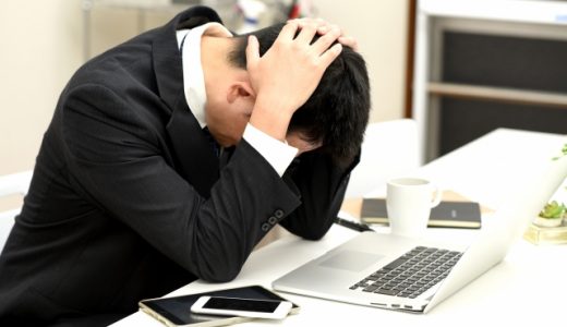 派遣社員は現代の奴隷制度？奴隷同然の扱いをされるって本当？