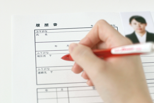 転職活動での平均応募数はどれくらい?転職成功者は何社に応募する?