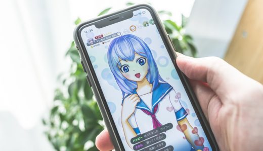 VTuberは年収1億円！？人気VTuberの年収と稼げる理由を解説します！