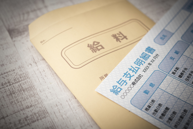 基本給の平均を代 30代 40代 学歴 雇用形態別に解説 転職サイト比較plus