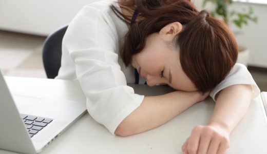 入社しないほうがいい会社14個の特徴と転職前の見分け方！