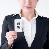 ジョブホッパーの悲惨な末路とは？今からでも間に合うキャリアの再生方法