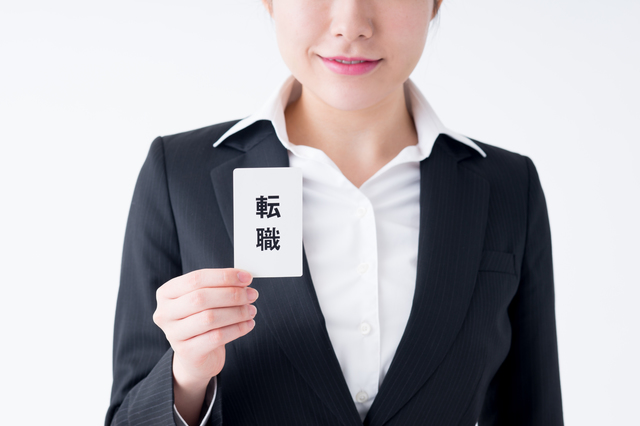 ジョブホッパーの悲惨な末路とは？今からでも間に合うキャリアの再生方法