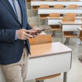 大学教授の平均年収ってどれぐらい?大学教授の仕事内容とは?