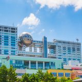 フジテレビの平均年収っていくら?フジテレビに転職することは難しい?