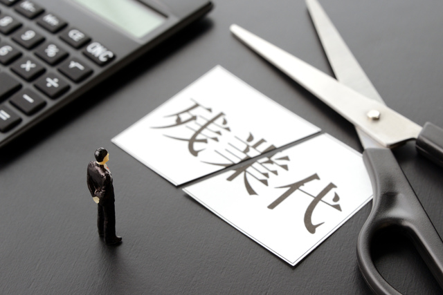 残業代を簡単に計算する方法とは？残業時間に上限はある？