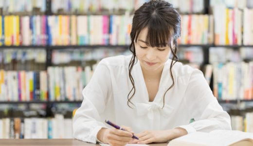 自己分析によって転職の成功率が上がる！成功に導く自己分析のやり方