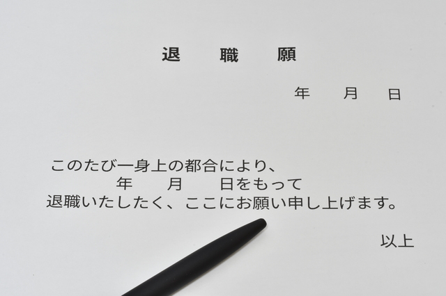 退職代行サービスとは？利用するメリット・デメリットとは？