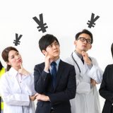 中卒の平均年収っていくら?「高卒認定」は取得すべき?