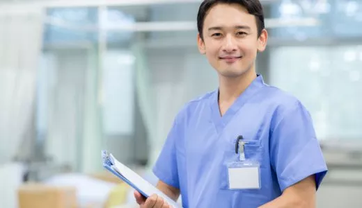 理学療法士の平均年収っていくら?年収の高い勤務先は?