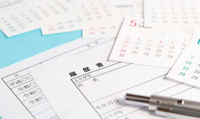 就職活動のスケジュールとは?内定を獲得するポイントをご紹介